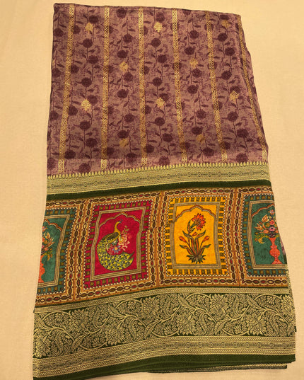 Azarak Kadi Print