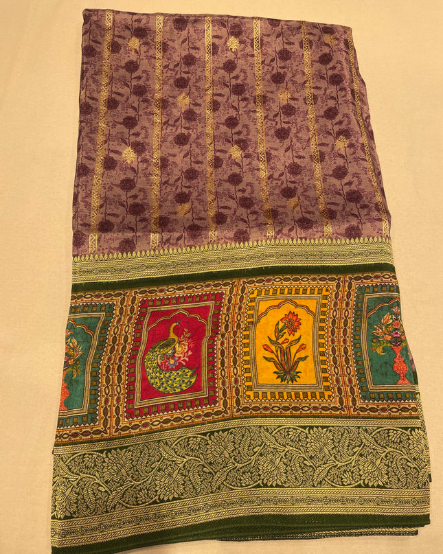 Azarak Kadi Print