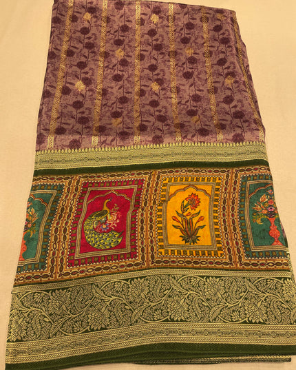Azarak Kadi Print