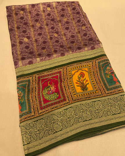 Azarak Kadi Print