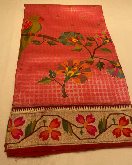 Paithani munya border