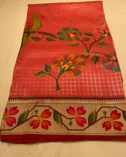 Paithani munya border