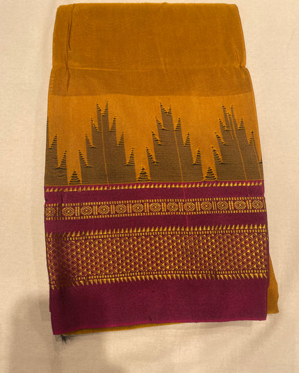 Narayanpet cotton siko