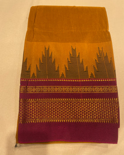 Narayanpet cotton siko
