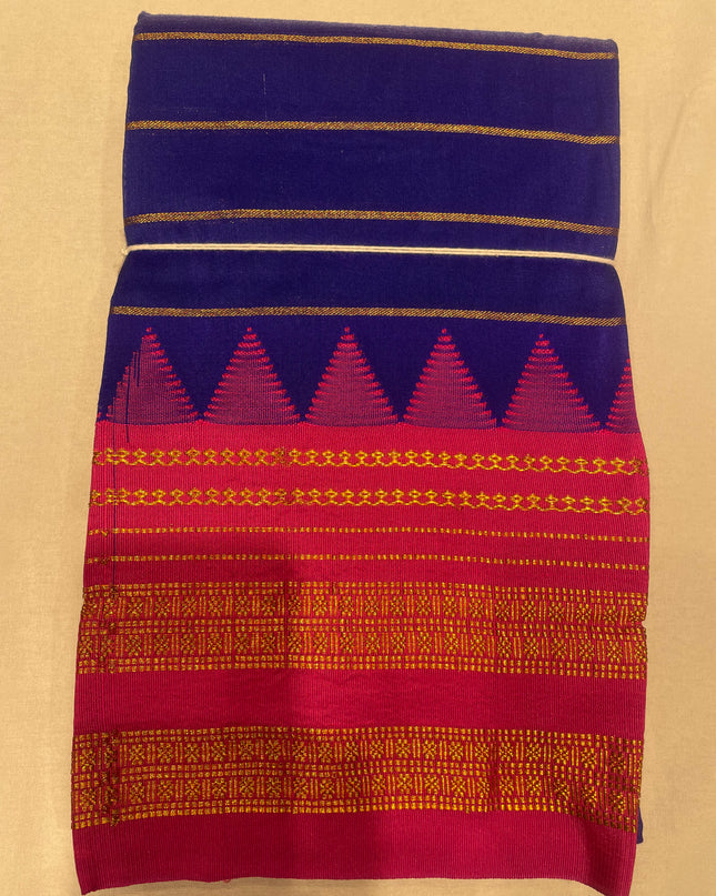 Narayanpet cotton siko